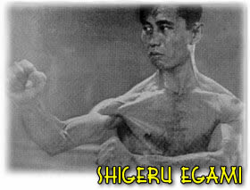 Egami